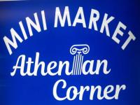 /customerDocs/images/avatars/68727/68727-MINI MARKET-MARKET CAFE-ATHENIAN CORNER-ΑΚΡΟΠΟΛΗ-ACROPOLIS-LOGO.jpg